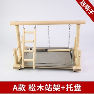 Giá Đứng Cho Chim Vẹt