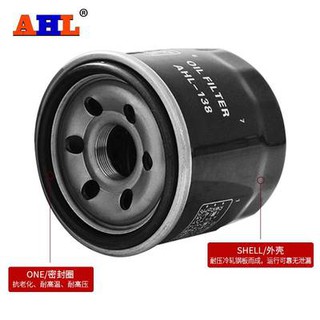 Thích hợp cho bọn cướp 400/79A anh Zuma 400/750/1200/7BA/GW250 dầu lọc lưới
