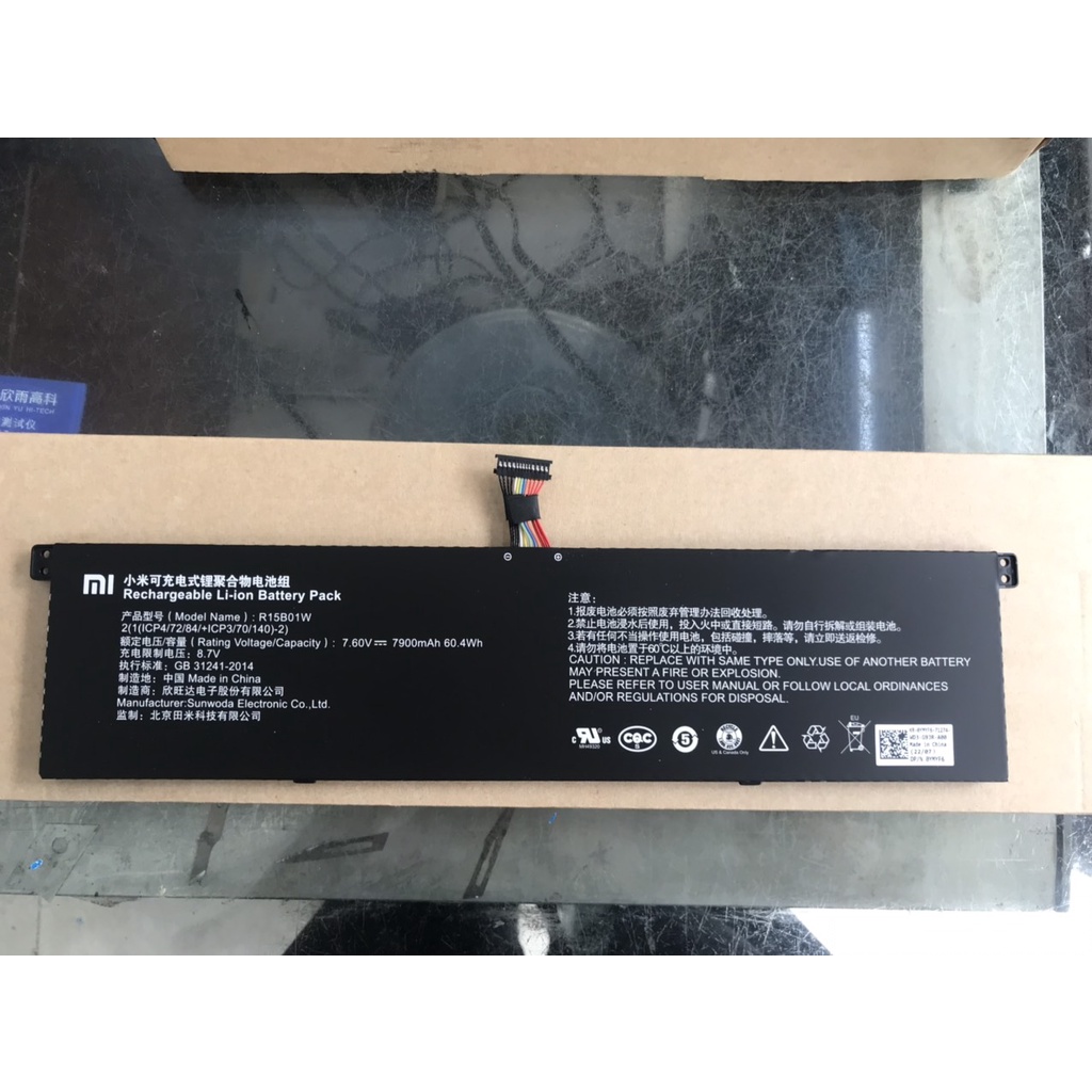 Pin laptop Xiaomi Mi Air 12.5 Mi Air 13.3 R130 Mi Pro i5 15.6 R10B01W R13B02W R15B01W Battery