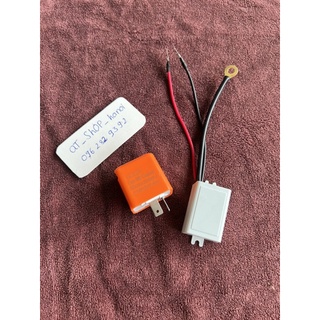 Bộ Mạch hazard,mạch ưu tiên , dream,wave các dòng xe HON ĐA