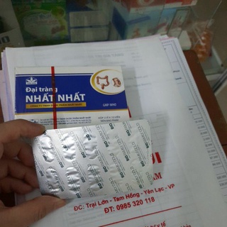 Đại Tràng Nhất Nhất