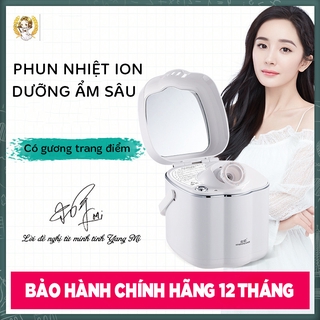 Máy Xông Hơi Mặt Chính Hãng K-SKIN, Công Nghệ Xông Hơi Nano ION, Tích Hợp Đèn UV Diệt Khuẩn