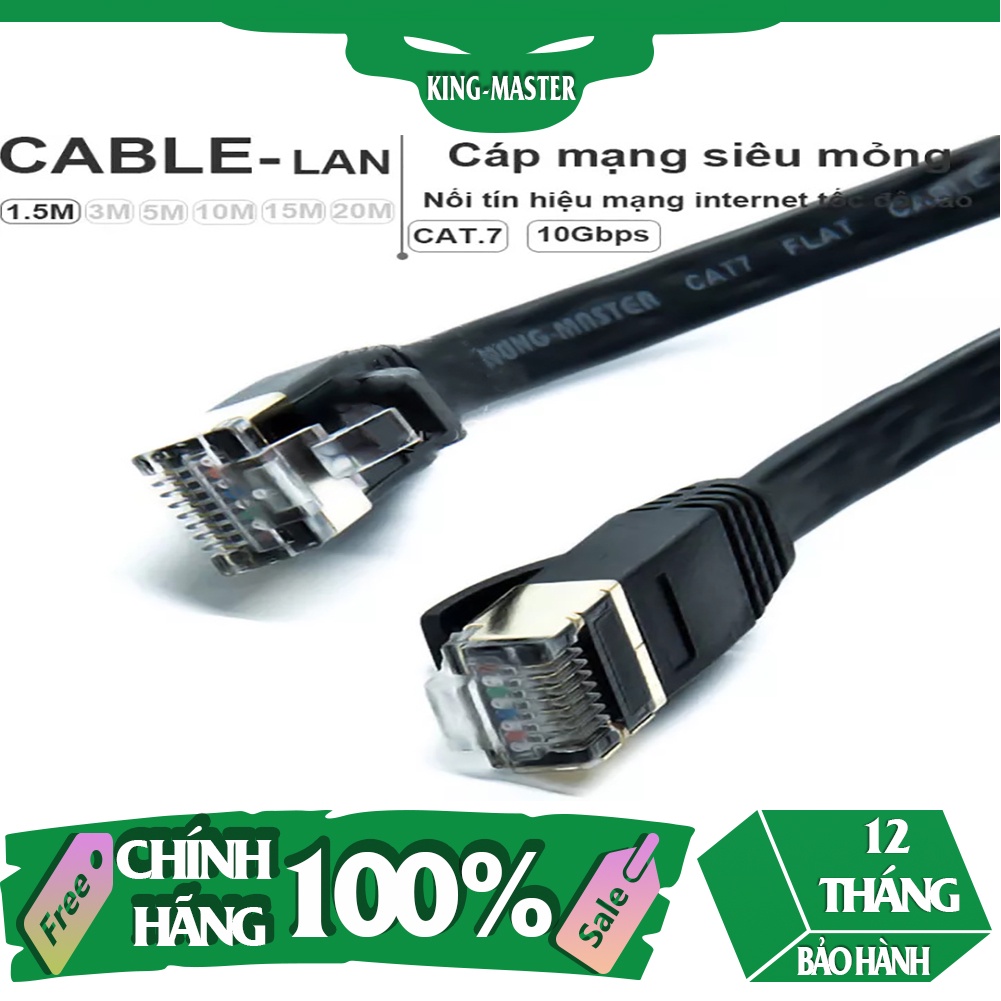 DÂY MẠNG INTERNET TỐC ĐỘ CAO CAT7 10Gbps 600MHz MỎNG FTP CHỐNG NHIỄU ĐỒNG 100% CHÍNH HÃNG Kingmaster 10 mét KC714