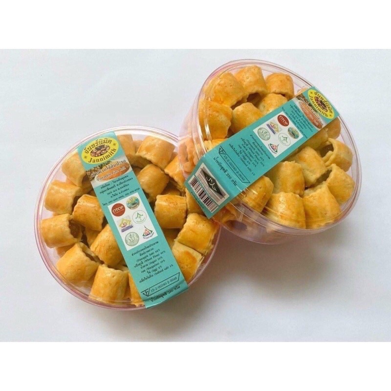 BÁNH CUỘN DỨA/ KHÓM/THƠM THÁI LAN Jannimith HỘP 280G