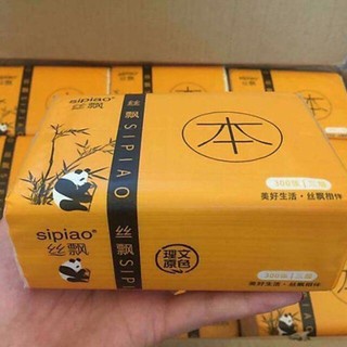 Giấy Ăn Gấu Trúc Sipiao  (Thùng 30 gói)