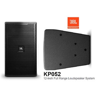 Loa JBL KP-052