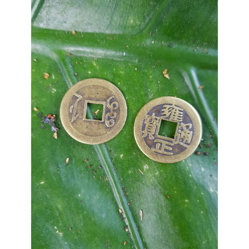 Đồng xu cổ nhỏ xinh tròn 2 cm | BigBuy360 - bigbuy360.vn