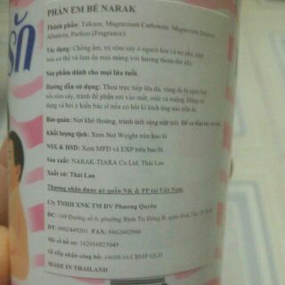 Phấn rôm NARAK Thái Lan 25g