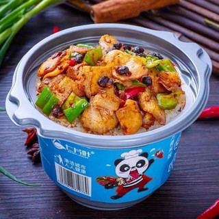 CƠM TỰ SÔI ❤FREESHIP❤ CƠM TỰ SÔI GẤU TRÚC