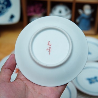 Đĩa Hoa Nhỏ 12cm - Gốm Sứ Nhật Bản