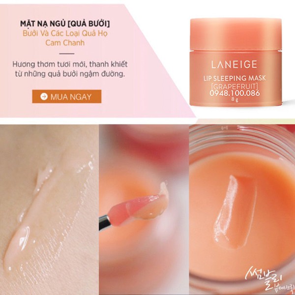 Mặt Nạ Ngủ Cho Môi Laneige Lip Sleeping Mask Grapefruit