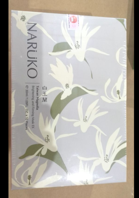 Hộp 10 miếng mặt nạ dưỡng trắng Naruko Bạch Ngọc Lan Taiwan Magnolia Brightening and Firming Mask EX  (Bản Đài) 30ml/m