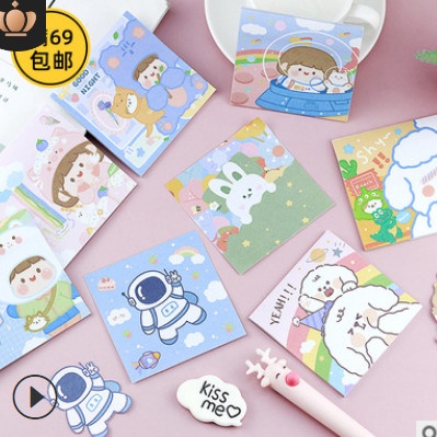 Giấy note Puha , giấy ghi chú tệp nền hình cute dễ thương, GN03 - mẫu ngẫu nhiên