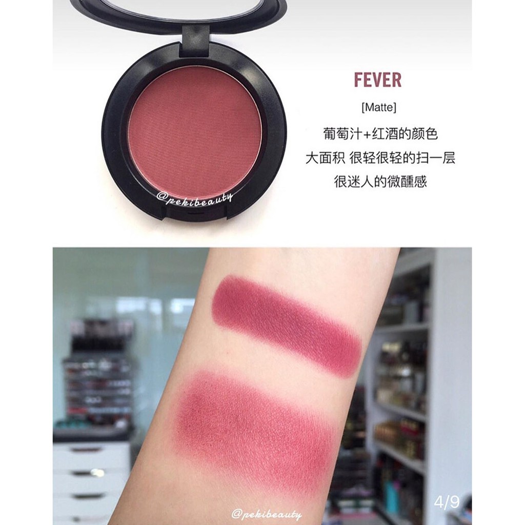 Phấn má MAC Powder Blush