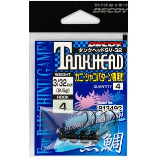 Lưỡi Jighead Decoy SV-32 Tankhead, hàng cao cấp