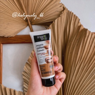 Tẩy tế bào chết da mặt Morning Coffee Organic Shop ☕️