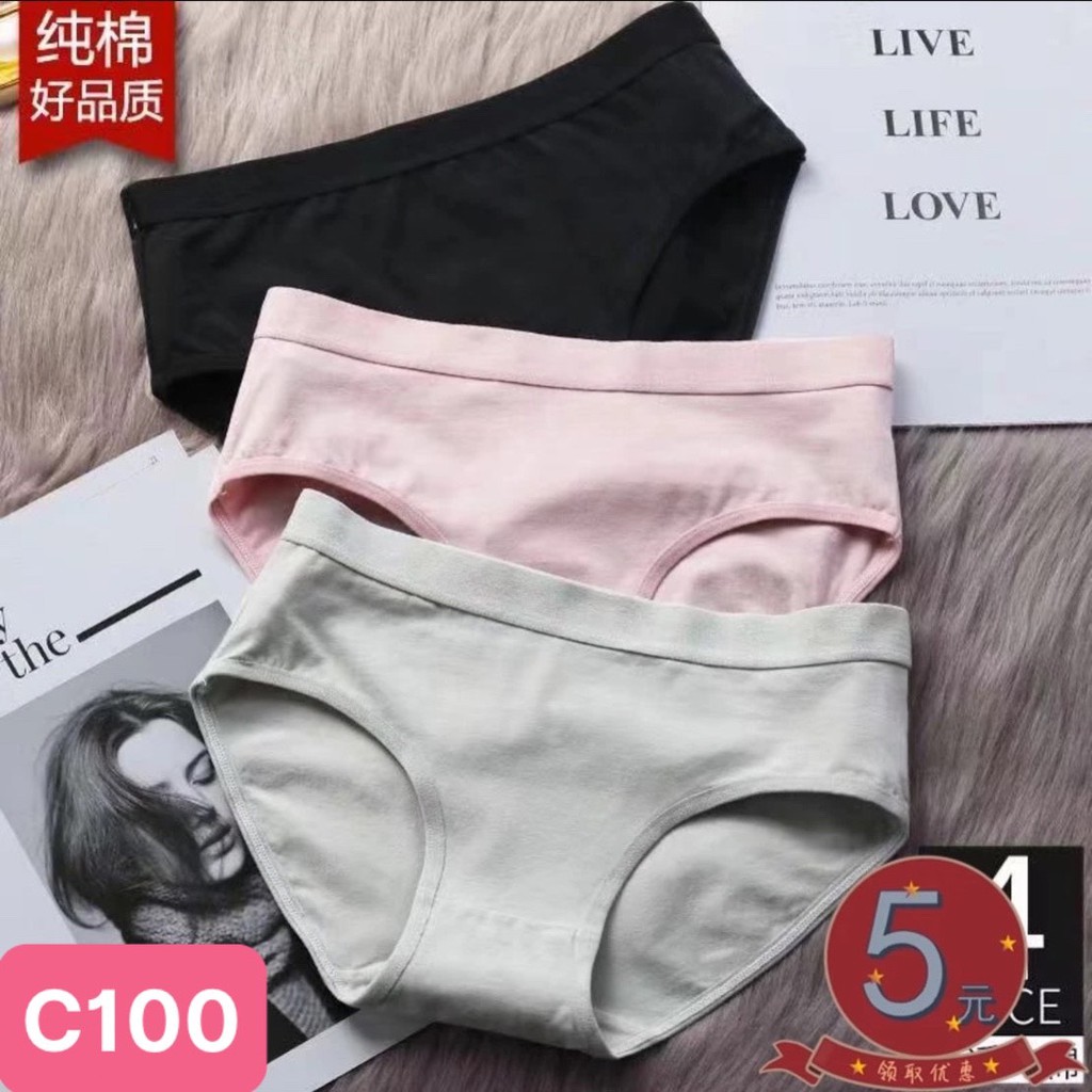Quần lót nữ cotton rẻ C100 SASA_LOT | BigBuy360 - bigbuy360.vn