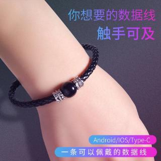 Dây Cáp Sạc Nhanh USB & Type C & Lightning Cho IOS iphone Android