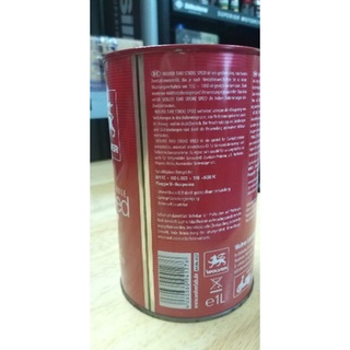 Wolver 2T Speed 1L - Nhớt xe máy 2 thì