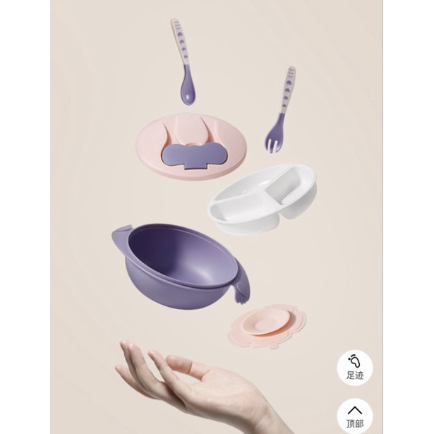 BooBoo Baby- Sét bát ăn dặm chống lật kèm thìa, dĩa hai tầng cho bé