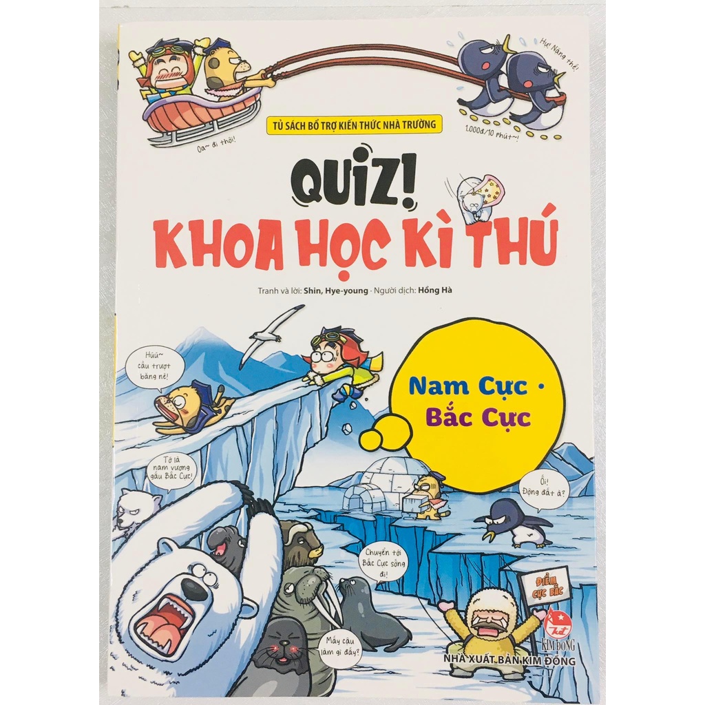 Combo sách -Quiz! Khoa Học Kì Thú -Lẻ tùy chọn(tái bản 2022)