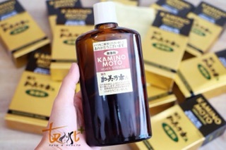 Kích Thích Mọc Tóc KAMINOMOTO