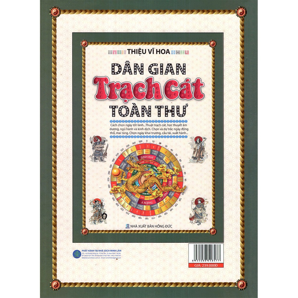 Sách - Dân Gian Trạch Cát Toàn Thư Gigabook | BigBuy360 - bigbuy360.vn