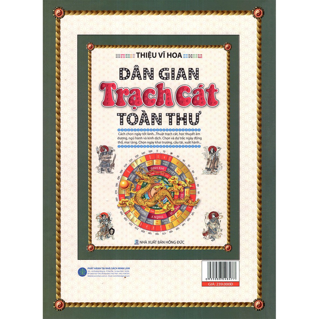 Sách - Dân Gian Trạch Cát Toàn Thư Gigabook