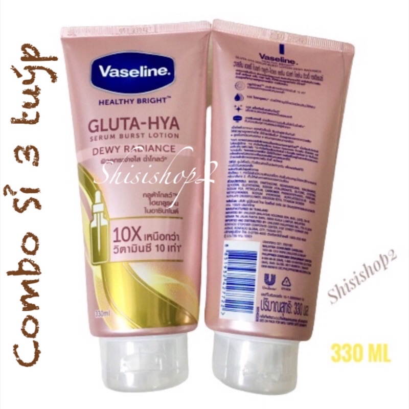 Combo 3 tuýp dưỡng thể  Vaseline 10 X Gluta Hya làm đều màu da siêu thấm 330mL