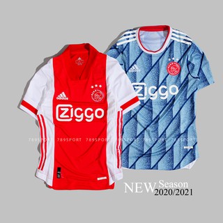 Bộ quần áo bóng đá nam Ajax mùa 20/21