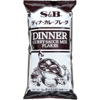 Xốt cà ri dinner curry flake ex s&b