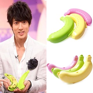 New Portable Banana Protector Container Storage Holder Protective Box Outdoor