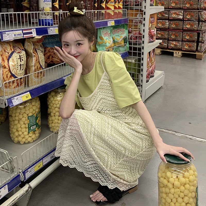 Đầm Hai Dây Dáng Dài Phong Cách Hàn Quốc Ngọt Ngào Thời Trang Mùa Hè Cho Nữ