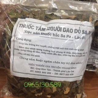 LÁ TẮM SAU SINH CỦA NGƯỜI DAO ĐỎ