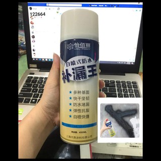 Chai xịt chống thấm đa năng ( màu trắng )