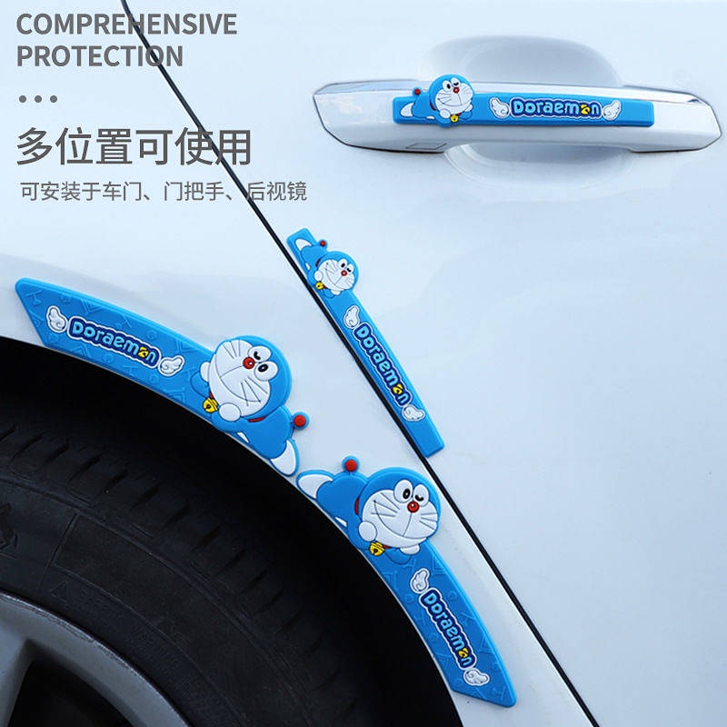 Automotive Wheel Trim Bumper Strip Universal Cartoon Cute Thickening Silicone Front and Rear Bumper Anti-Scratch Decorative Protective Strip p5kP