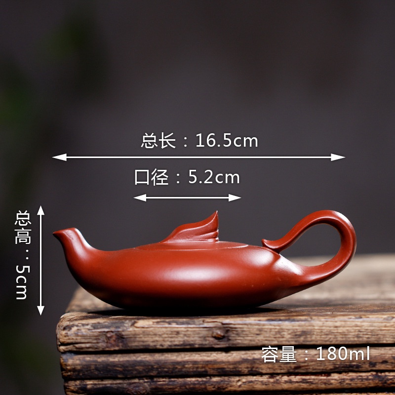 Ấm Tử Sa Nghi Hưng Thuận Buồm Xuôi Gió 180 ml
