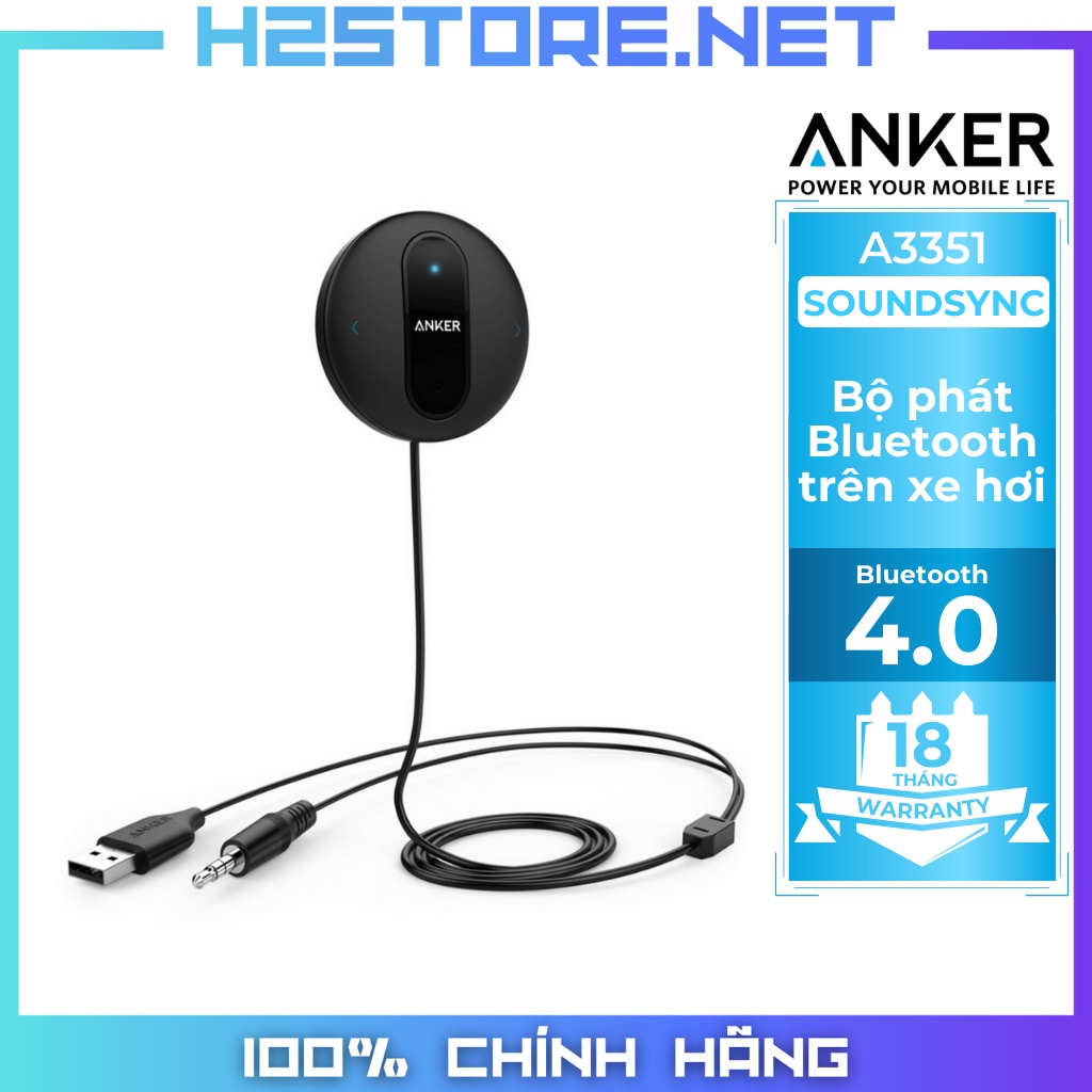 Bộ thu âm thanh Anker SoundSync Drive - A3351 (Bộ phát bluetooth trên xe hơi)