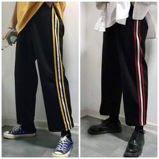 Quần 3 sọc viền đỏ/vàng - color lines pants unisex