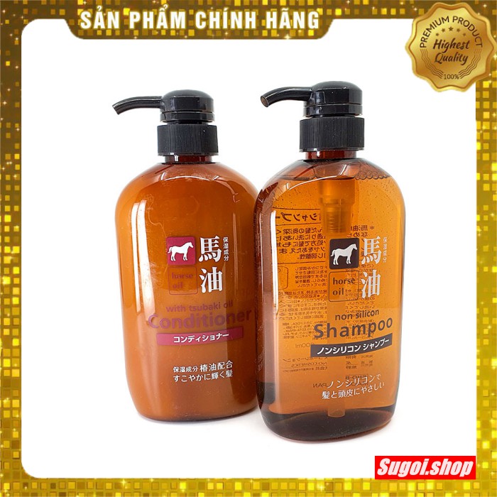 Dầu gội xả mỡ ngựa Nhật Bản 600ml