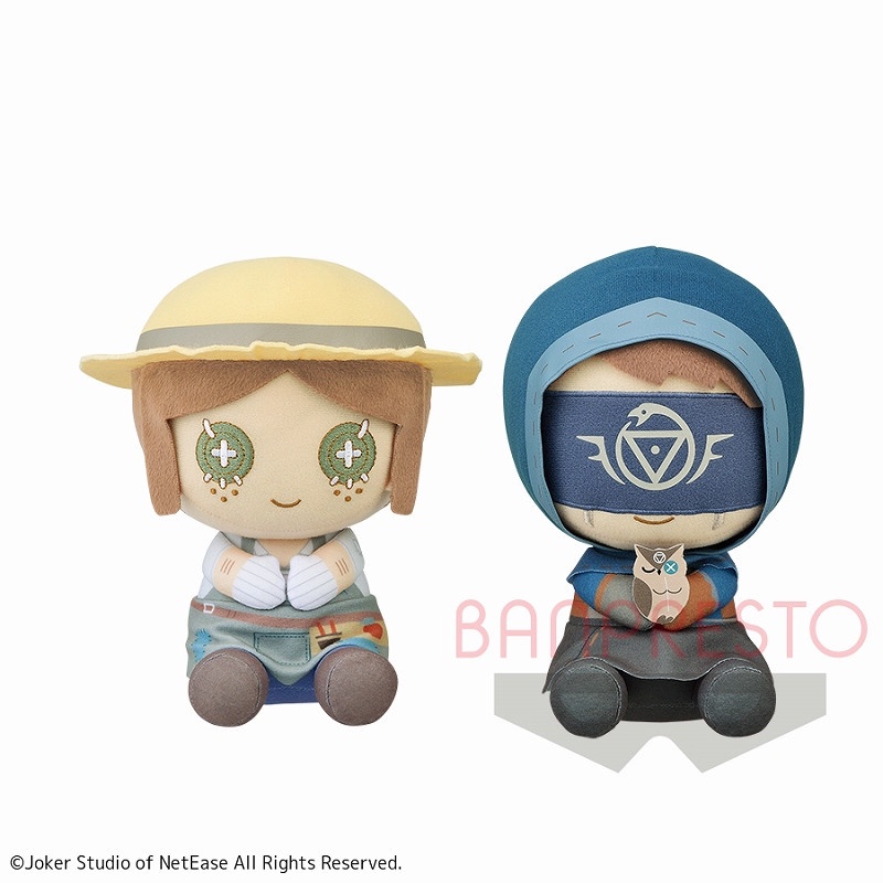Gấu bông doll Identity V Human Resources Big Pobut Plush Gardener / Uranaishi ~ Toreba chính hãng Nhật Bản
