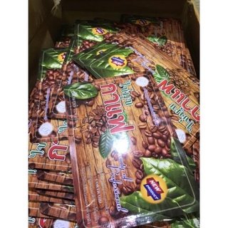 Tắm trắng cafe thái lan + tắm trắng kone