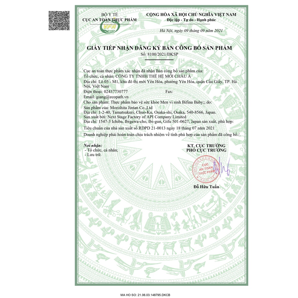 Men vi sinh Bifina Baby Nhật Bản - Lợi khẩn chiến binh cho trẻ sơ sinh Viêm da cơ địa, chàm sữa, dị ứng....