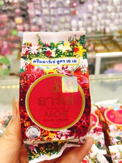 KEM DƯỠNG TRẮNG DA NGỌC TRAI ARCHÉ