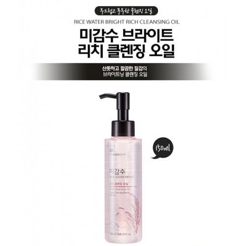 (HSD-01/02/23) Dầu Tẩy Trang Làm Sáng Da TheFaceShop Rice Water Bright Rich Cleansing Oil 150ml