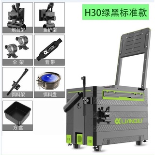 Thùng LianQiu H30-36 lít về 4 màu được tặng kèm đệm ngồi hàng cao cấp can cau 24h 8hd7dgdj