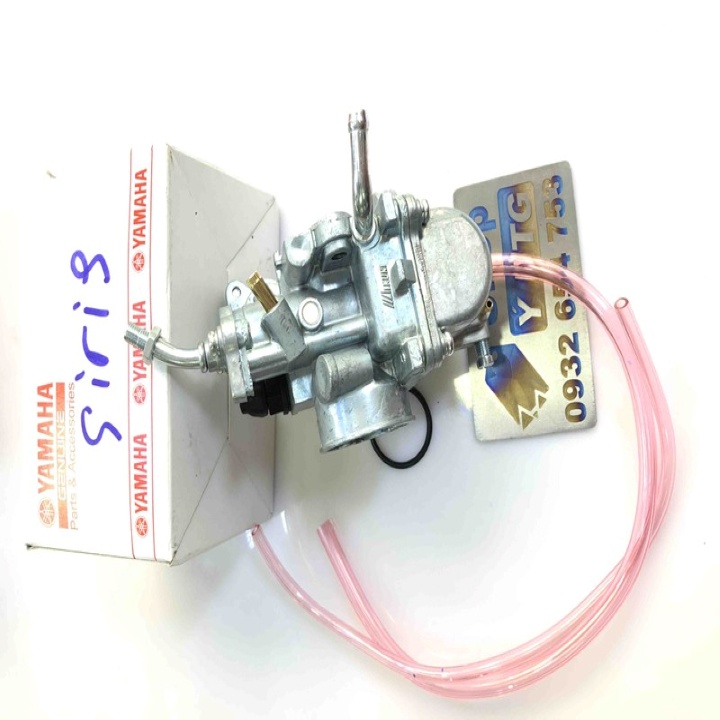 Bình Xăng Con Sirius MS2119