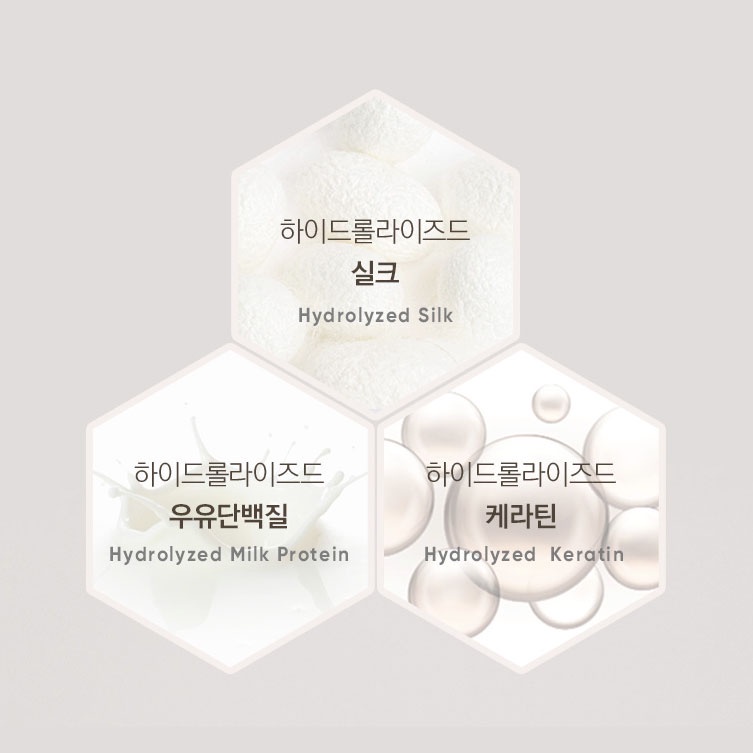 Vely Vely Protein Silk Skin Cream 50ml