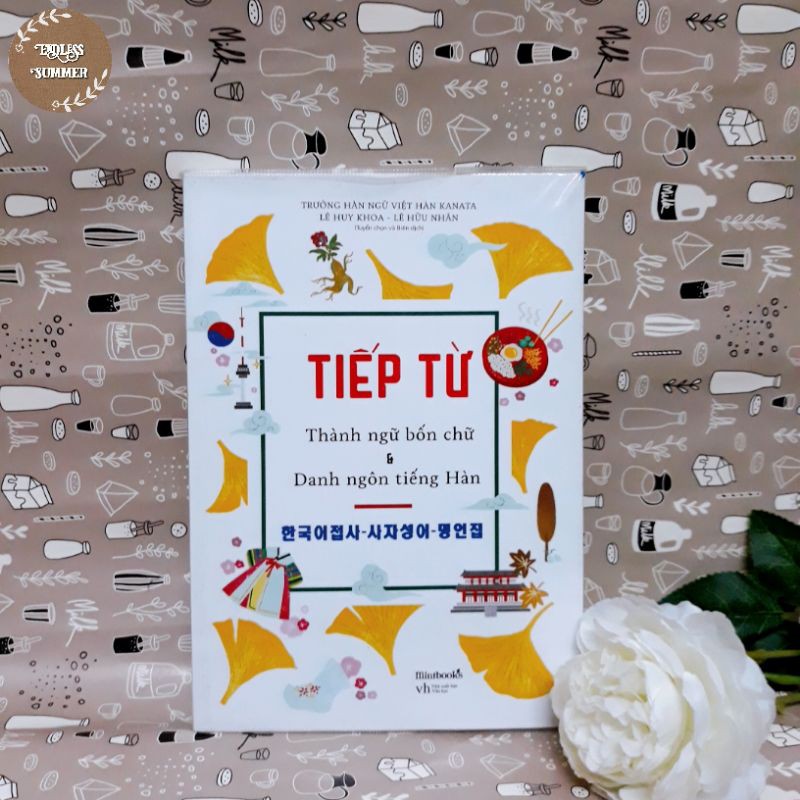 Tập - Notebook Tiếp Từ Thành Ngữ Bốn Chữ Và Danh Ngôn Tiếng Hàn