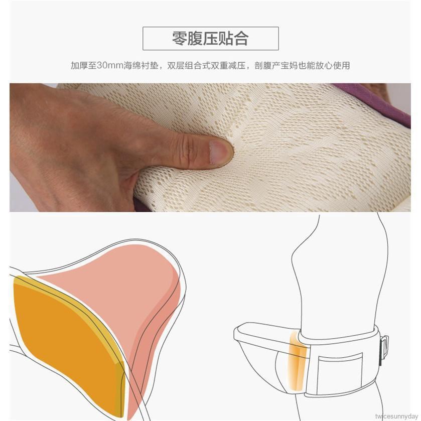 Đai địu bé đeo hông hỗ trợ bố mẹ chăm sóc bé tiện dụng